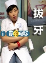 亚洲精品私拍国产福利在线